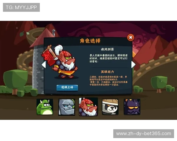 元素魔法与极速跑酷融合的战斗法师冒险之旅