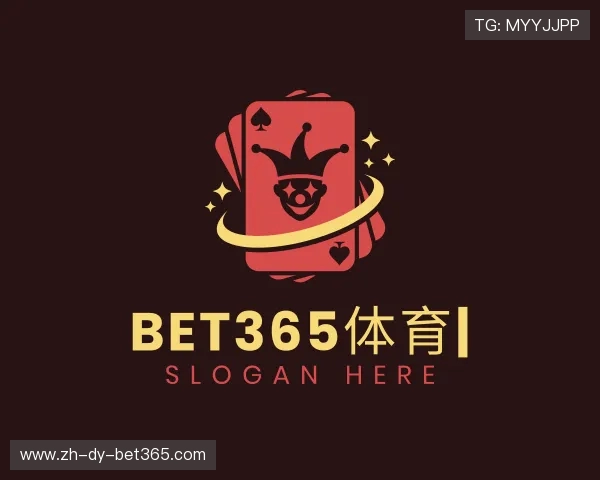 知道Bet365体育